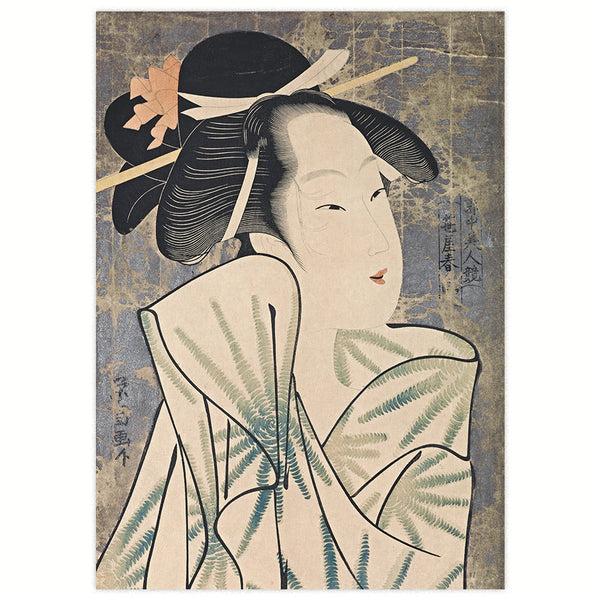 Courtesan Kasugano from the House of Sasa