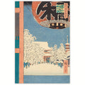 Image for Kinryūzan-Tempel