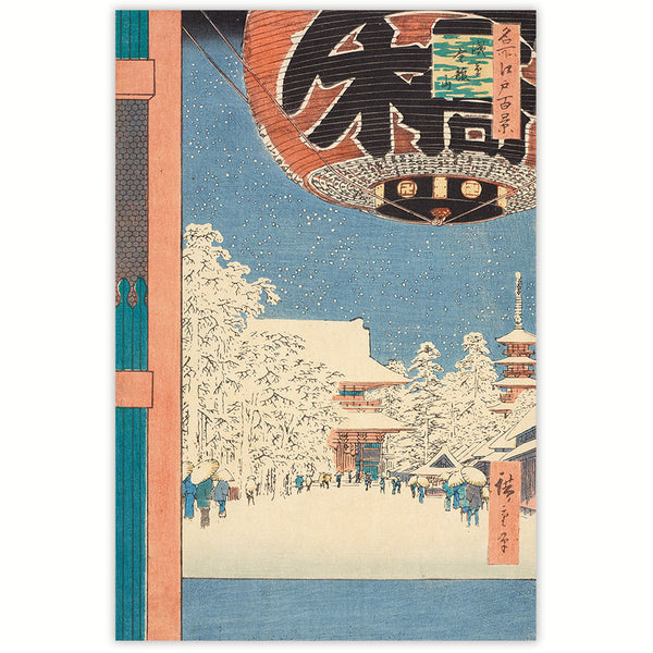 100 Famous Views of Edo - Kinryūzan Temple 