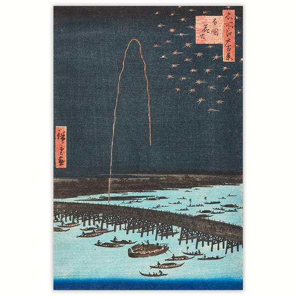 Feuerwerk bei Ryōgoku