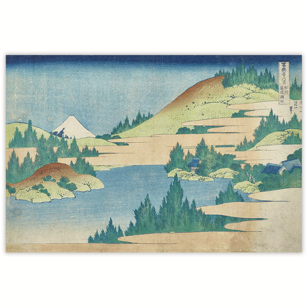 See bei Hakone in der Provinz Sagamin