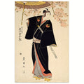 Image for Ichikawa Omezō