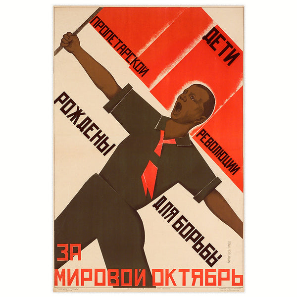 Political poster 1925 - Djeti proletarskoi revolution 